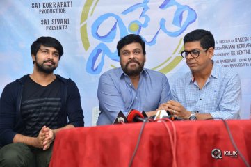 Megastar Chiranjeevi Pressmeet About Vijetha Movie